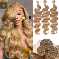 #27 Honey Blonde Bundles Human Hair 100% Unprocessed Human Hair Bundles Brazilian Raw Hair Extensions 1/3/4 Body Wave Weave Hair