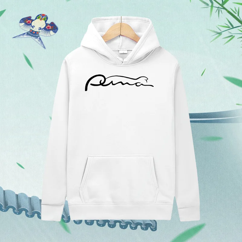 Herfst en winter Fleece Mannelijke Vrouwelijke Hoodie Modieus Letterdruk Grafisch Sweatshirt Los Casual Ridiculous Hat Suit