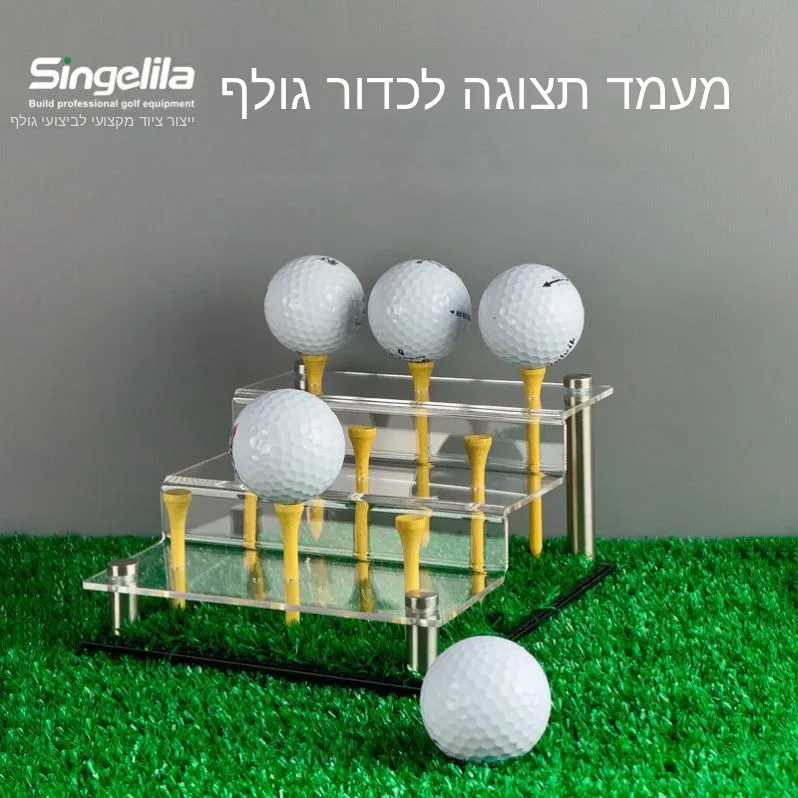 support-de-presentation-en-acrylique-pour-balles-de-golf-et-de-baseball-boite-de-rangement-transparente-pour-vitrine-salle-d'exposition-club-sport-organisateur-de-souvenirs