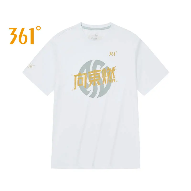 361 Degrees NEW Aaron Gordon China Tour Men's Sports T-Shirt Breathable Quick Dry Casual Round Neck Short-Sleeved Top 552331101Q