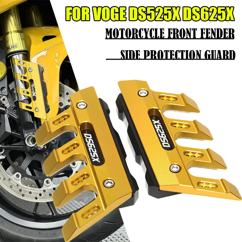 

Для VOGE DS525X DS625X DS-525X DS-625X аксессуары для мотоциклов, защита передней вилки 525DSX 625DSX, слайдер крыла, брызговик