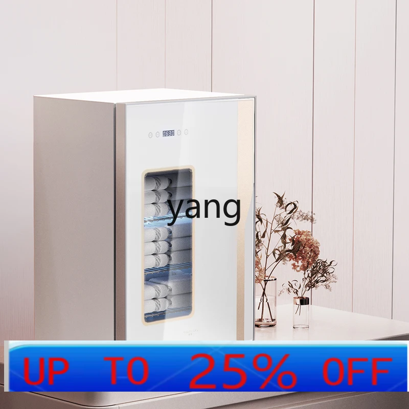 CX業務用縦型タオル消毒キャビネットツール消毒断熱