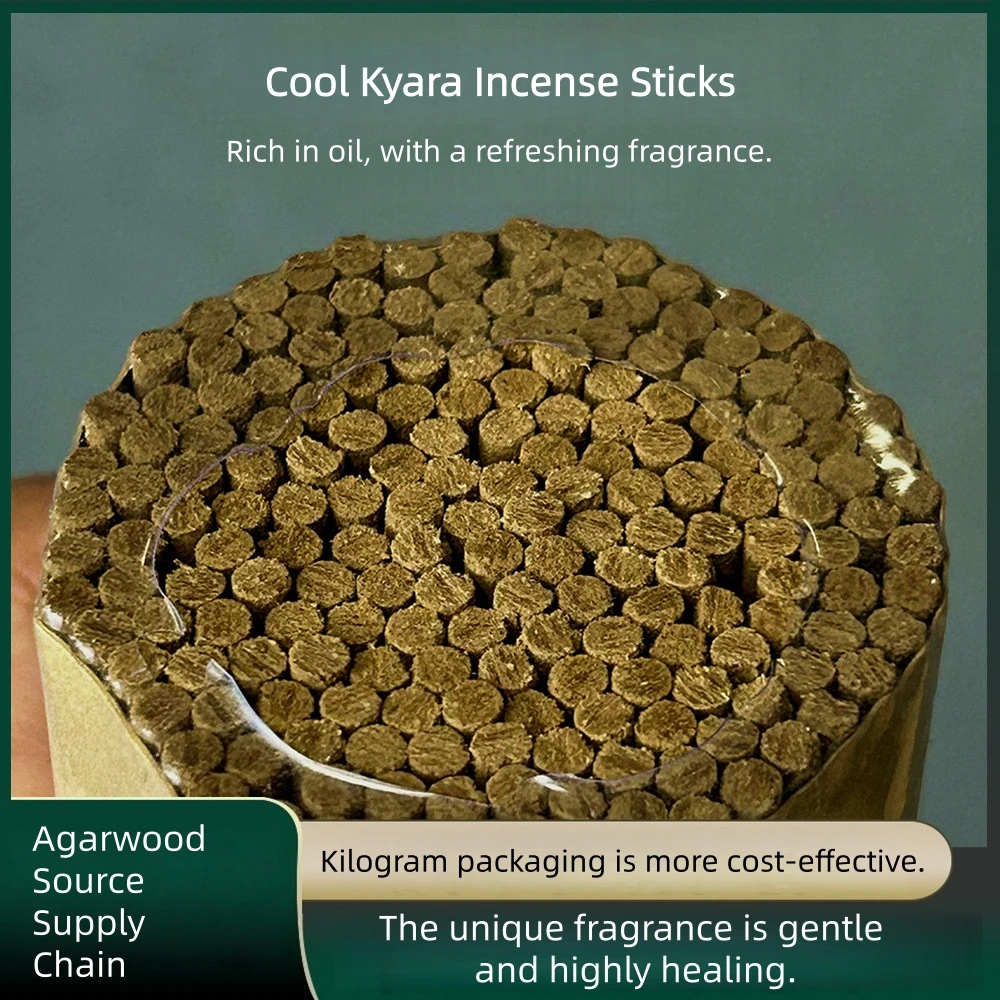 Hainan Kyara Aged Agarwood Stick Incense - Natural Pure Kyara Stick Incense, Single-Ingredient Agarwood, Handmade Stick Incense