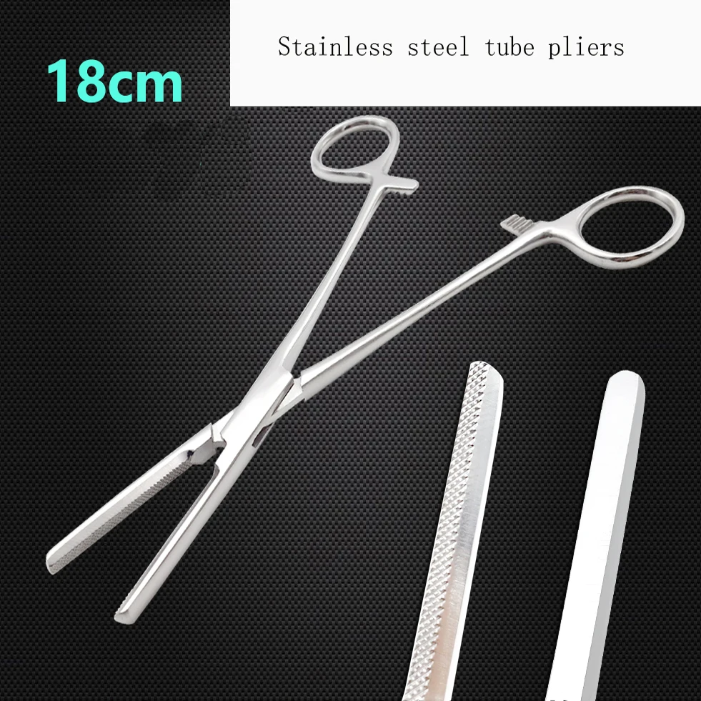 Pinzas de tubo médico para infusión, abrazadera para vasos sanguíneos, hemostáticos fórceps, malla de dientes planos, 18cm, fino