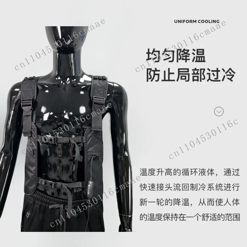 Summer Japanese Ice Water Cooling Vest for Hot Weather at Site Peltier Cooling Vest Men Body