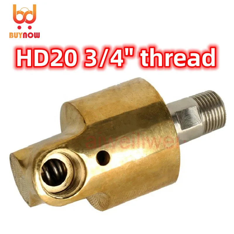 3/4 inch HD20 DN20 rotating joint 360 rotary joint Water air oil swivel coupling Spray universal connector brass rotation union