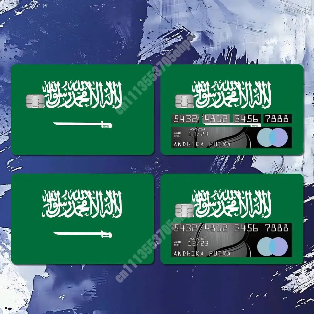 Airplane Passport Kingdom of Suadi Arabia Sticker for NFC ID Card Film Skin Credit Bank Card Stylish Cultural Decoration