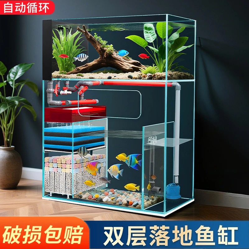 The living room ultra-white glass fish tank bottom filter filtration and oxygen generation machine does not need to change water