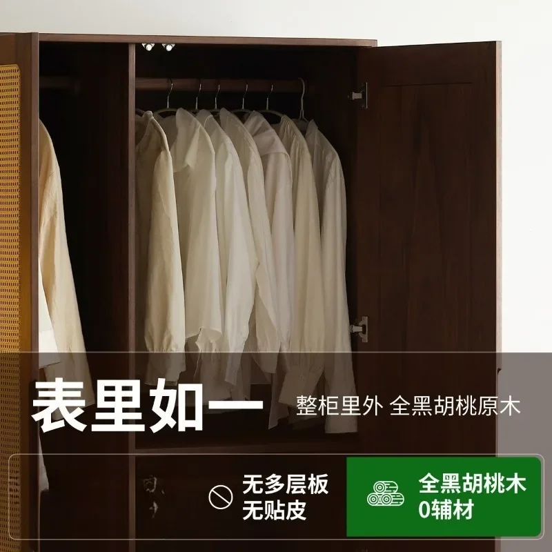Black walnut wardrobe home bedroom solid wood rattan door against the wall integrated custom wardrobe