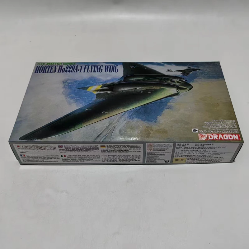 

DRAGON 5505 1/48 Немецкий самолет Horten Ho 229A-1 с летающим крылом, пластиковый конструктор-модель