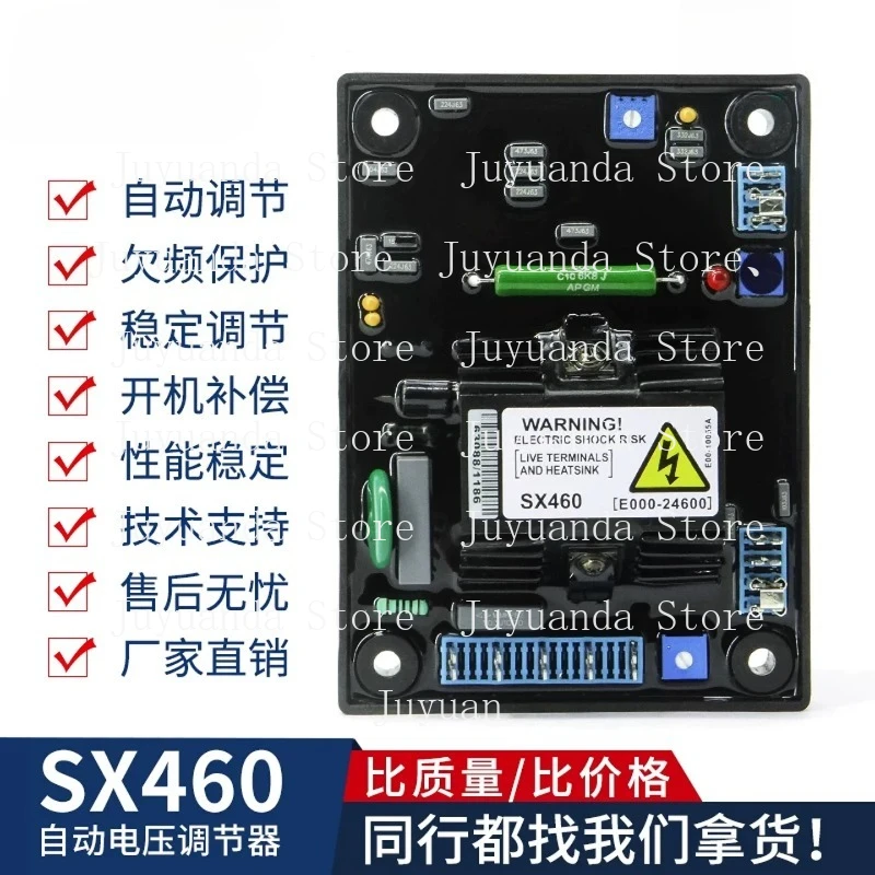 

SX460 Stabilizer AVR Generator Automatic Voltage Regulator Circuit Diagram Spare Parts