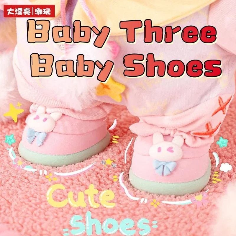 

В наличии Baby Three 400% детская обувь серии V2 слепая коробка игрушки милая детская обувь украшения аксессуары игрушка