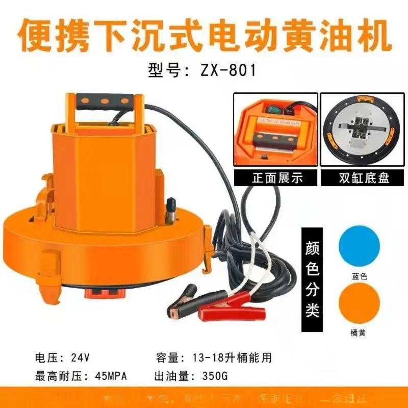 for Excavator Accessories 24V 220V High Pressure Grease Gun Oil Injector Pumping Device Portable Complete Set Special for