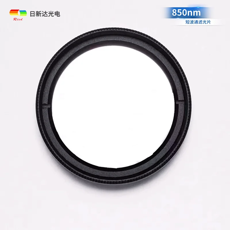 IR850 Filter SP800nm Shortwave Infrared Cut-off Filter Camera Filter