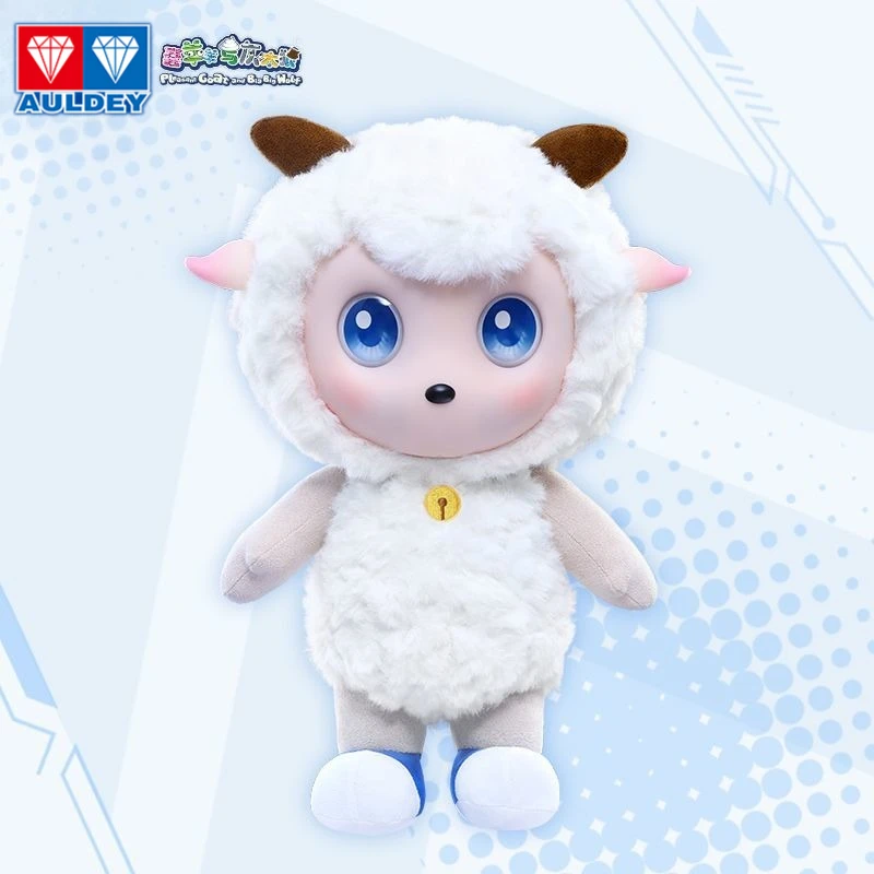 

AULDEY Play Infinite AI Smart Fun, Pleasant Goat Robot, Doll, Smart, Voice, Dialogue, Children's Early Education, Plush Toy