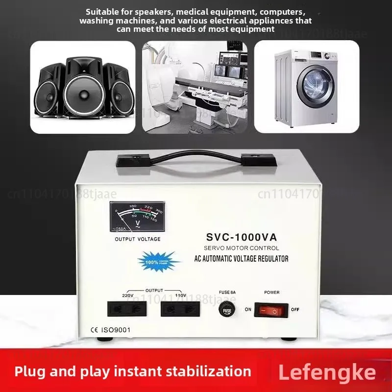 

Регулятор напряжения 220 В для дома, высокая мощность, однофазный автоматический небольшой регулятор напряжения для компьютера переменного тока