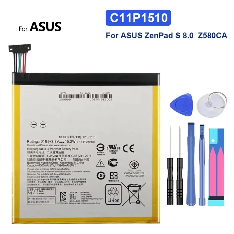 

Аккумулятор C11P1510 4000 мАч для ASUS ZenPad S 8.0 Z580CA Bateria