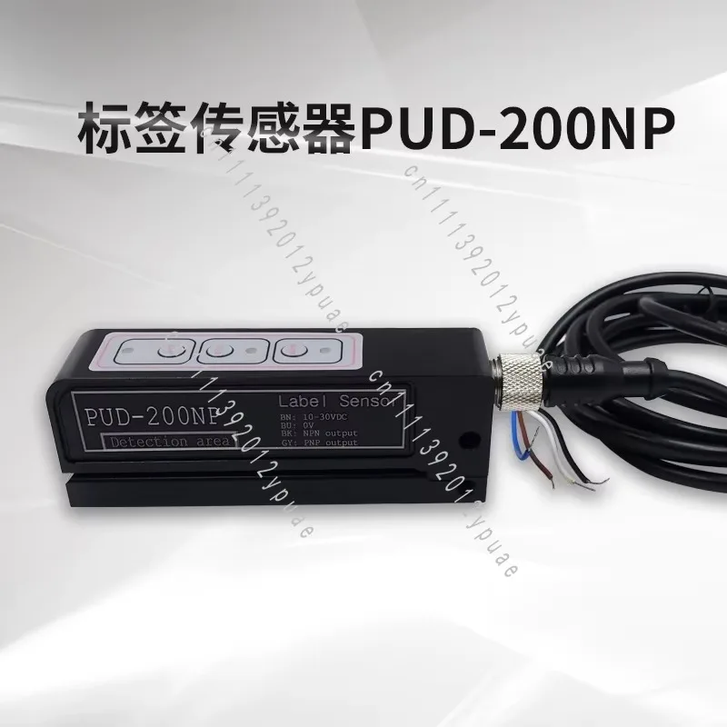 sensor-fotoelectrico-para-el-desprendimiento-de-etiquetas-en-forma-de-u-pud-100n-pud-100p-pud-100np-m8-pud-050np-componente-de-deteccion-npn-y-pnp