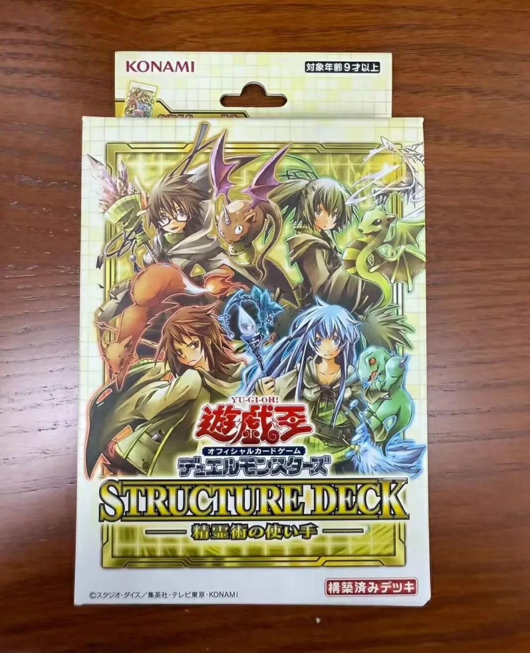 Yugioh KONAMI Duel Monsters Structure Deck Spirit Charmers SD39 Colección Japonesa Caja Sellada de Sobres