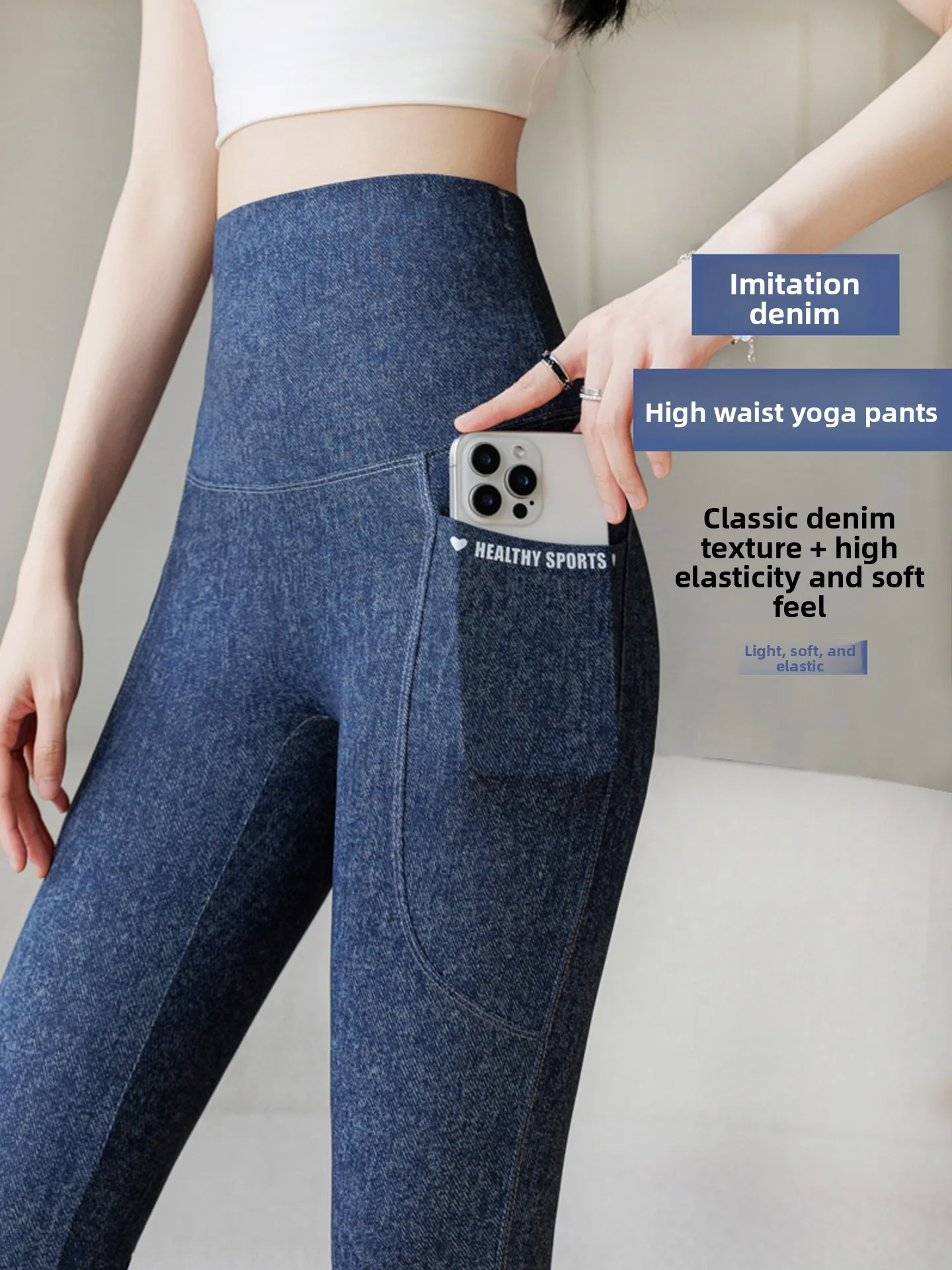 High Waist Yoga Pants Women's Spring Autumn Thin Denim Sle Boting Trousers Dual kets Elastici Casual High Waist