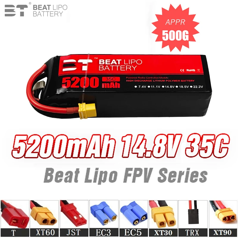 Upgrade 4s 14.8V 5200mAh 35C LiPo Battery For RC Helicopter Quadcopter FPV Racing Drone Parts 14.8v Drones Battery