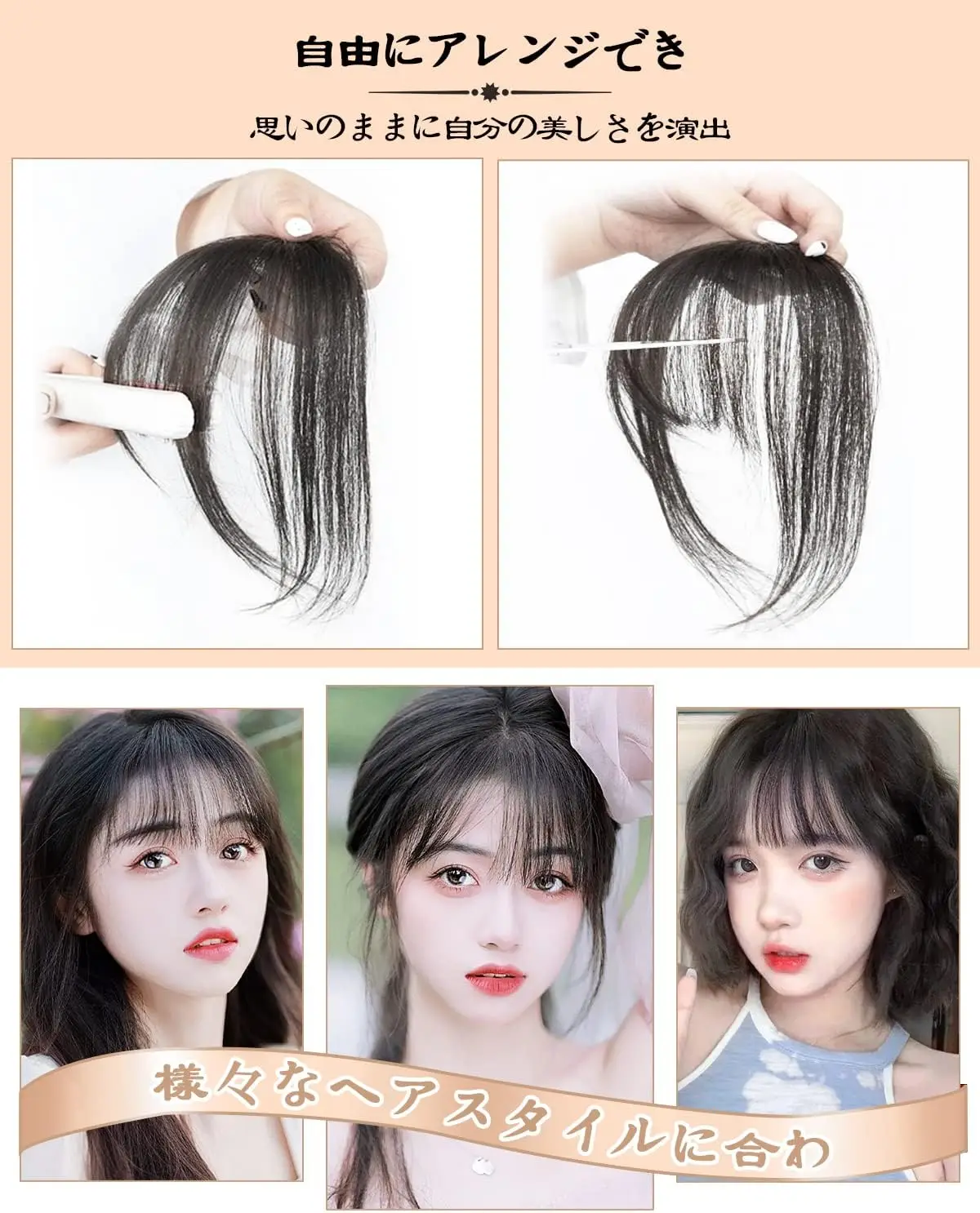 100% Real Human Hair Clip on Bangs for Women Hair Wispy Air Bangs Fringe with Temples Bangs Clip Hair Extensions for Daily Wear