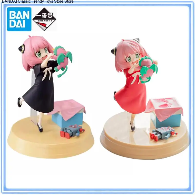 

Оригинальная фигурка BANDAI Ichiban Kuji SPY FAMILY Anya Forger Embark on A Mission, модель, настольные украшения, подарки