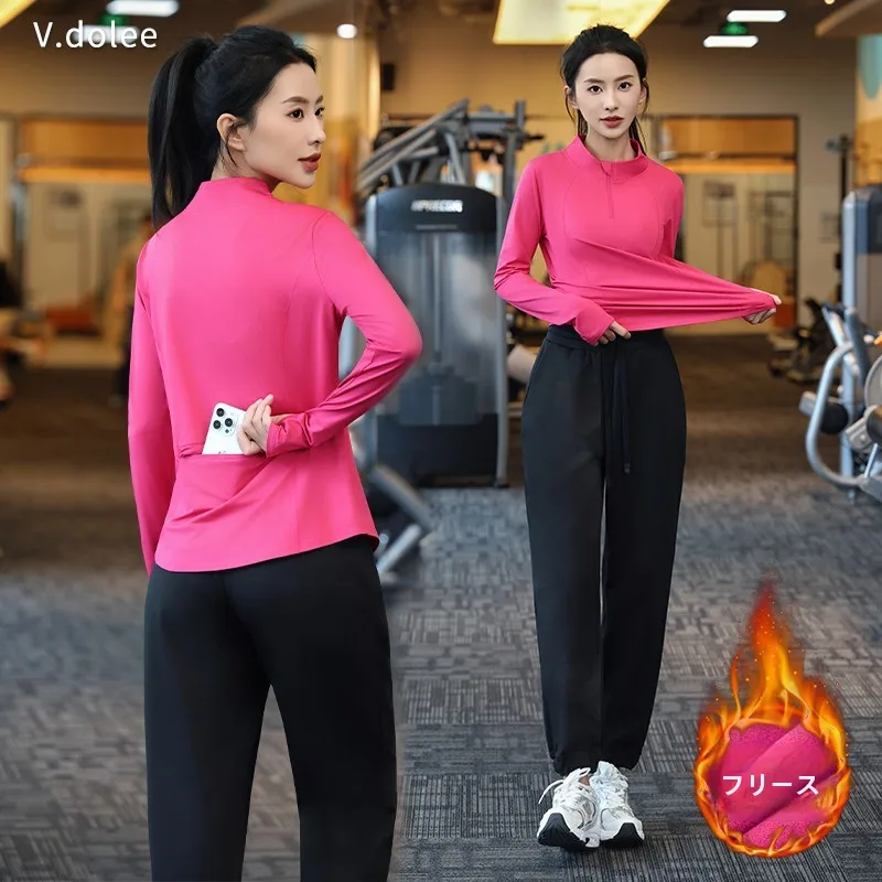 women's-casual-yoga-set-fleece-lined-autumn-winter-running-outdoor-sports-fitness-training-high-elasticity-long-sleeve-pants