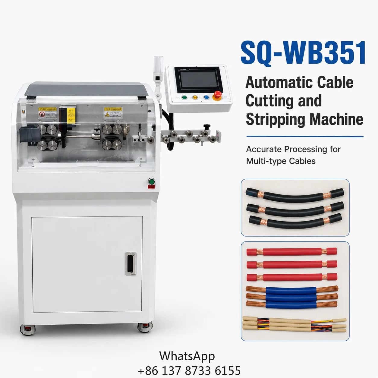 Qilin SQ-WB351 Cable Cutting Stripping Machine BVR 1.5-35 Sq Mm 8-Wheel Drive Touchscreen PLC For Coaxial Sheathed Wire Harness