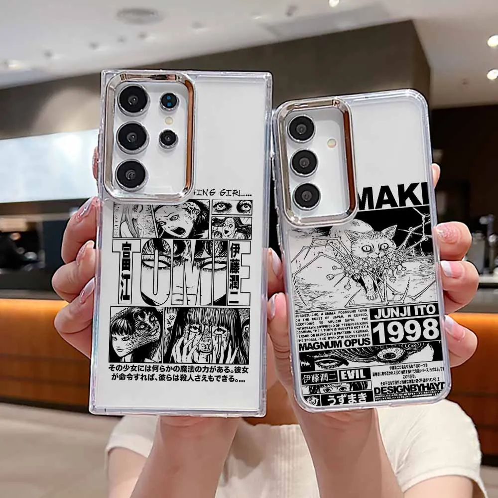 Junji Ito Horror Co… - image