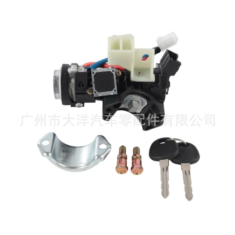 Cross-border Exclusive 81900-3xf00 Ignition Lock Cylinder Assembly Switch, Suitable For 2011-2016 Models