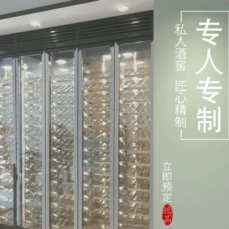

High-end constant temperature wine cabinet customization Embedded constant temperature and humidity cigar cabinet Foreign wine B