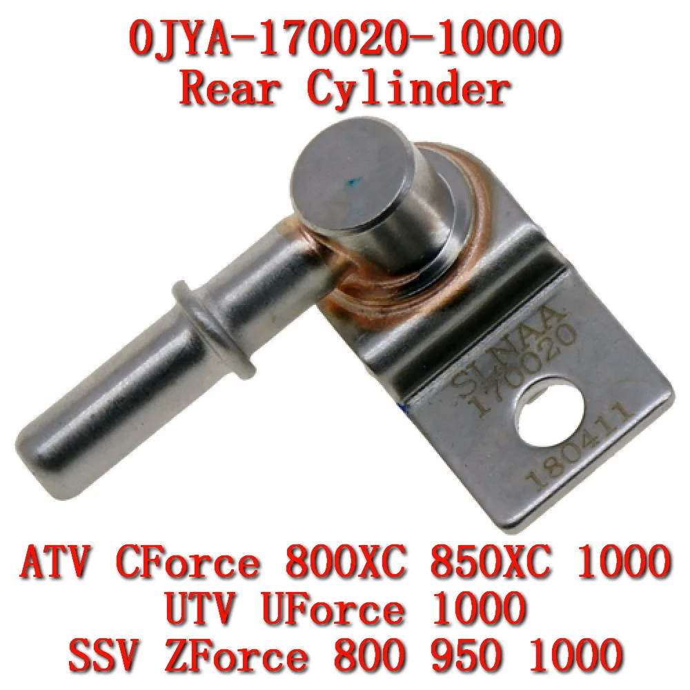 Колпачок форсунки 2 0JYA-170020-10000 для cf moto ATV CF1000ATR CF1000AZ CF1000AU CF800AU SSV CF1000SU CF1000SZ CF1000US CF1000UTR