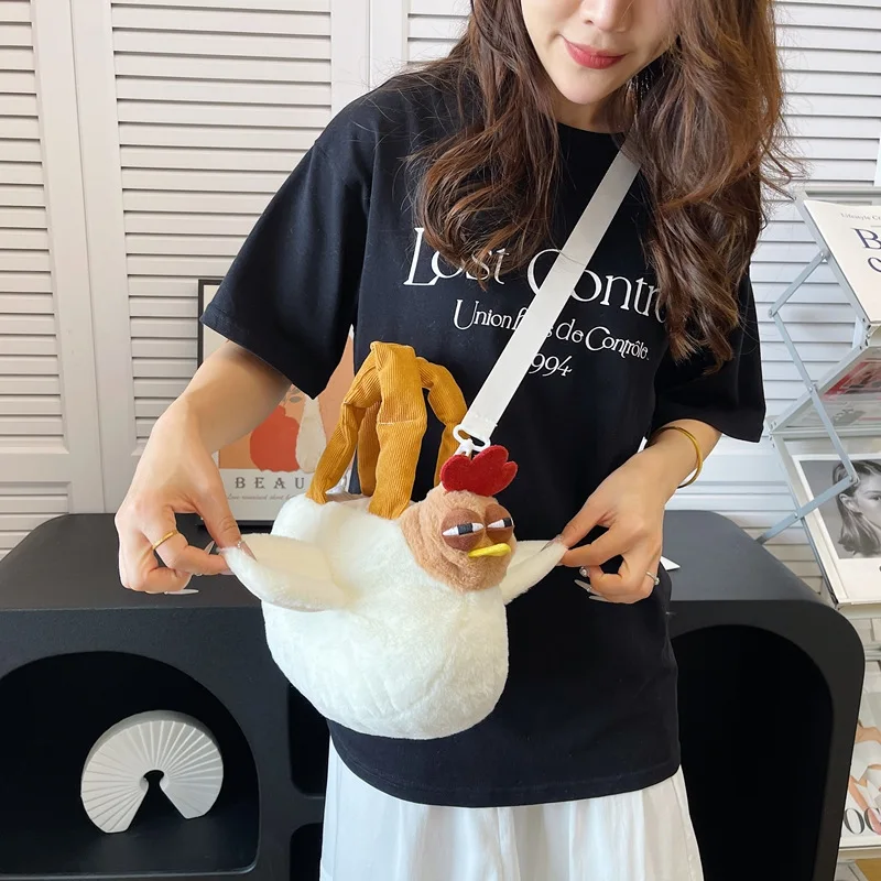 Funny Chickens Plush Bag Zipper Crossbody Purse For Women Fashion Handbags Cute Hen Shape Plush Bag Shoulder Bags 2024 New