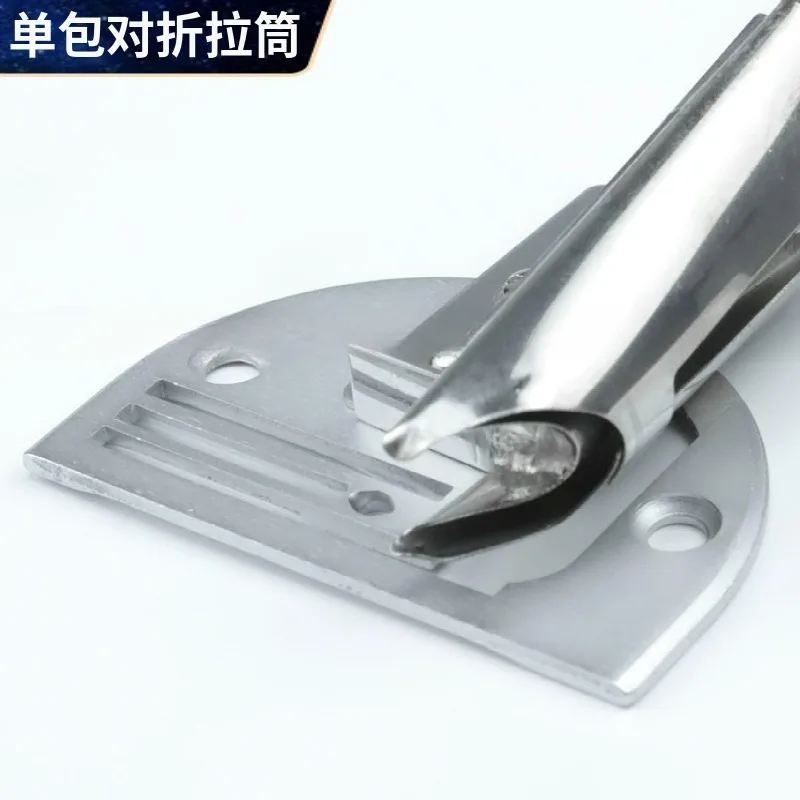 Single-Folder Binder for GC0302 0303 0318 Top Bottom Feed Walking Foot Sewing Machine Leather Heavy Fabric