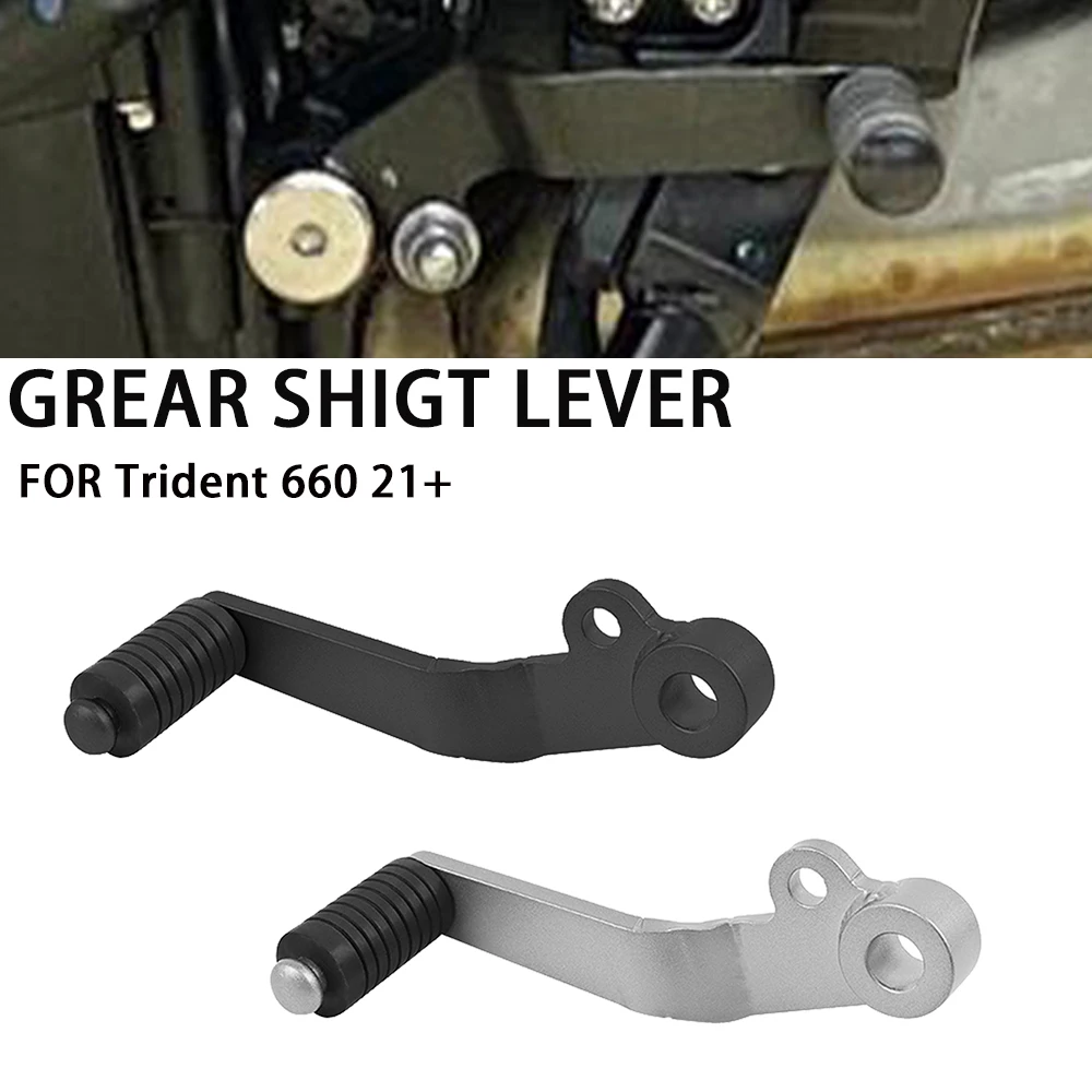 

Gear Shift Lever For Trident660 Trident 660 2021 2022 2023 2024 2025 Motorcycle Aluminum Foot Shifter Pedal Lever Accessories