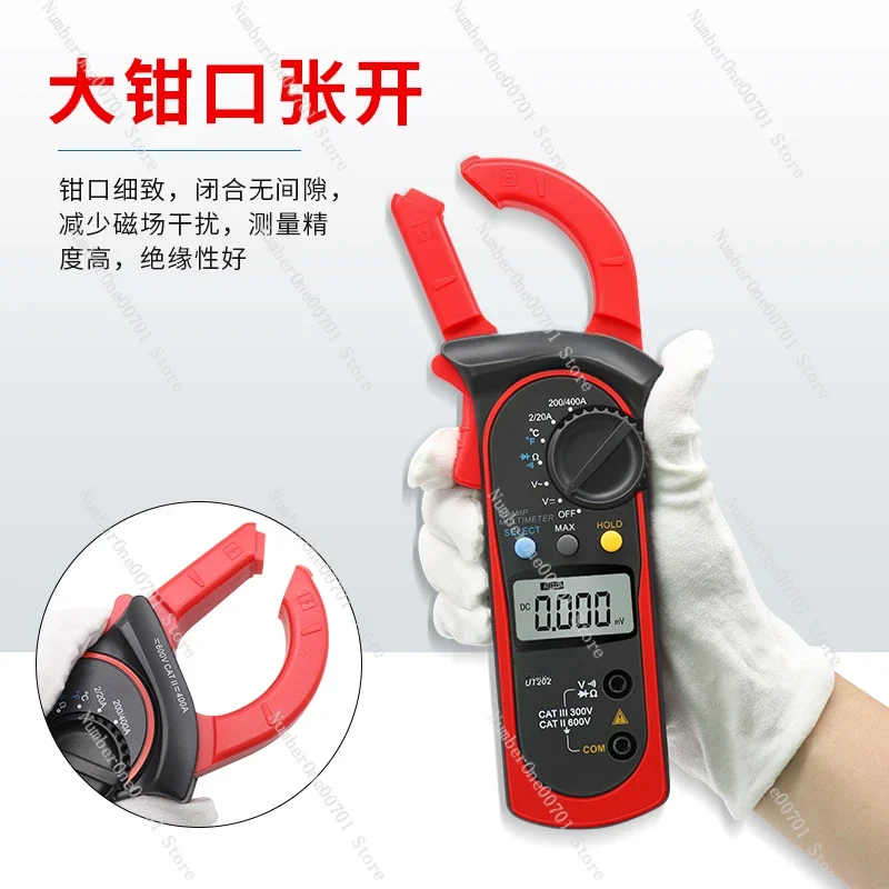 مقياس التيار الكهربائي الرقمي، مقياس الجهد الكهربائي، عداد عالمي، دقة عالية، UT201، UT202 #2