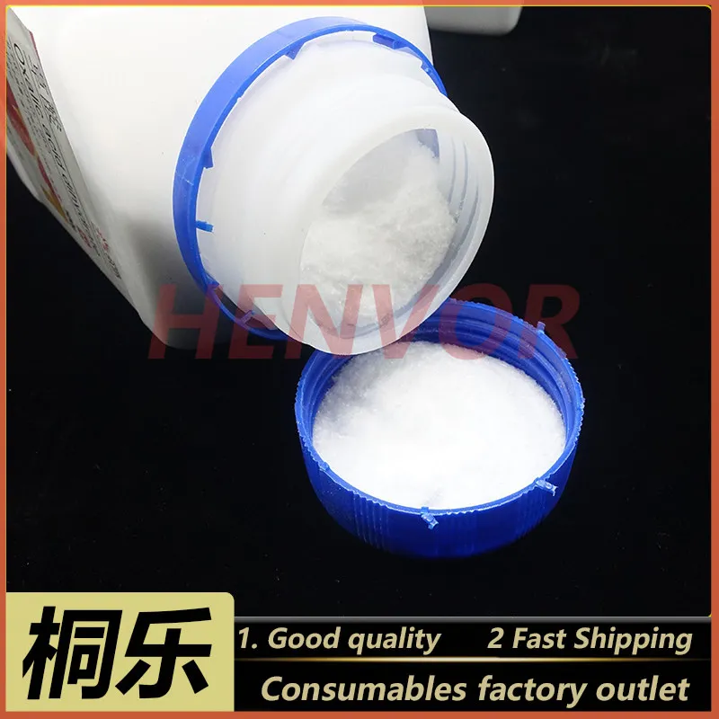 1PCS CTP Plate Setter Cleaning Liquid Oxalic Acid Roller Brush Developer Pipeline Cleaner Maintenance Fluid