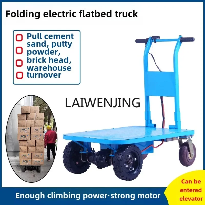 HLZ Folding Electric Flatbed Truck Heavy Industrial Pickup Turnaround Truck