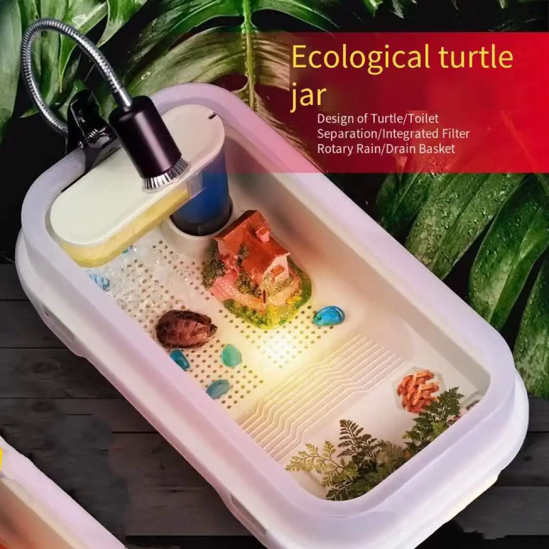 Aquarium ecological turtle tank with shower spray water drying platform climbing amphibious turtle tank aquarium accessories220V