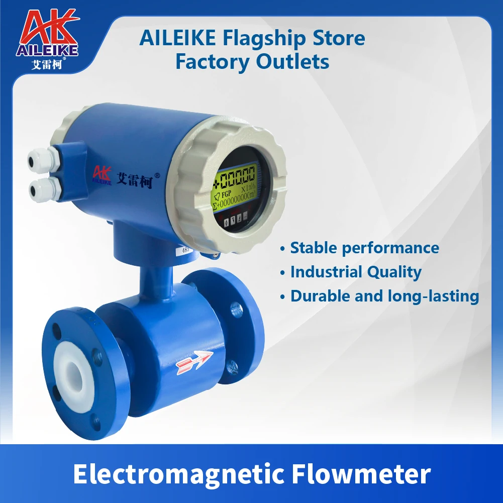 LDCK electromagnetic flowmeter pipeline flange integrated LDE digital sensor split LDF-50/DN80/100