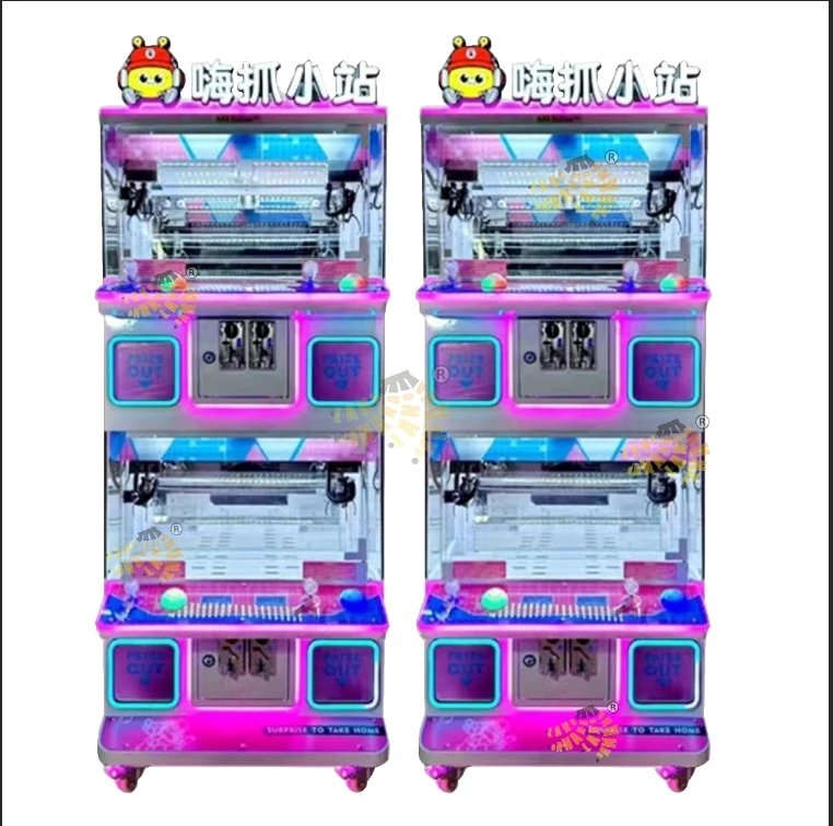 Four Players Mini Claw Machine Toy For Kids Claw Machine 4 Players Mini Claw Machine With Prize Locker