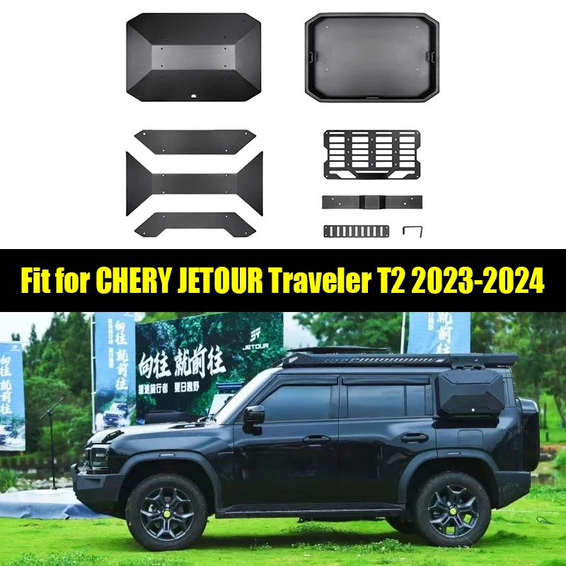 Car Small Backpack External Equipment Box Suitable for CHERY Jetour Traveller T2 2023 2024 Modified Luggage Rack Side Tool Box