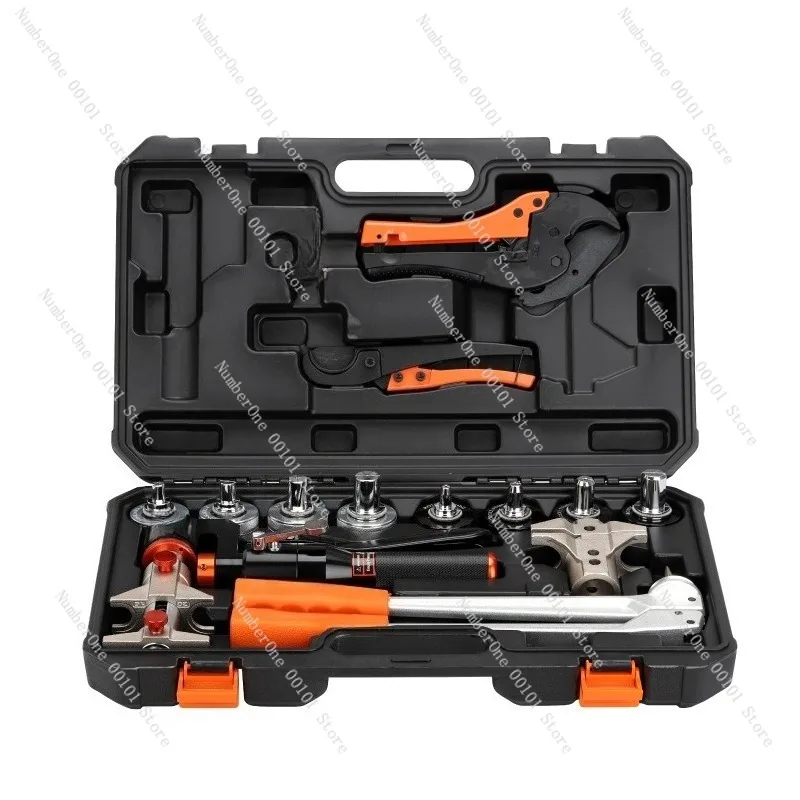 Professional Hydraulic Sliding Expansion Pliers Floor Heating Pipe Installation Aluminum Plastic Pipe Expander Tool Tightening