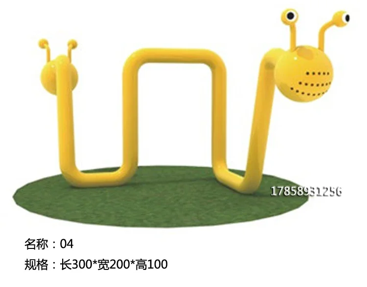 Kindergarten Outdoor Microphone Toys Children's Park Community Microphone Playground Shopping Mall Microphone