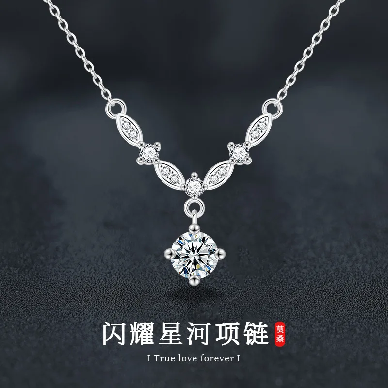 

Серебряное колье S925 с сияющим дизайном «Галактика», женское, легкое, роскошное, премиум-класса, с подвеской из муассанита, цепочка на ключицу, аксессуар.