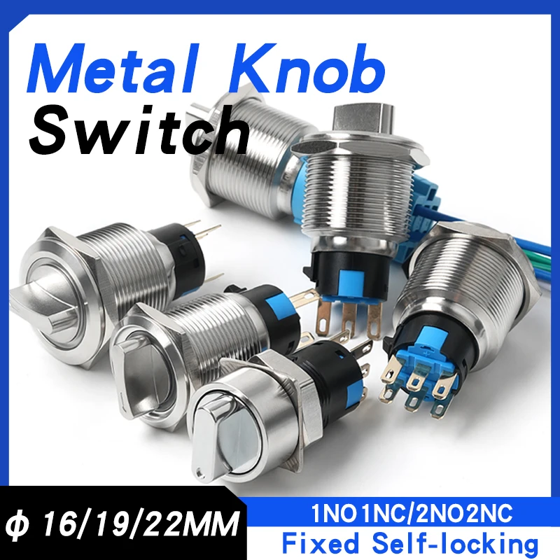 

16MM/19MM/22MM Stainless Steel Metal Knob Switch Latching Momentary With Ring LED Light Rotary Switch