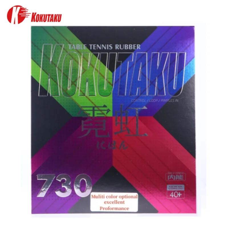 

KOKUTAKO Table Tennis Rubber Neon 730 Pimples-in Ping Pong Sponge 2mm Medium Soft Hard Powerful Rubber 4 Colors