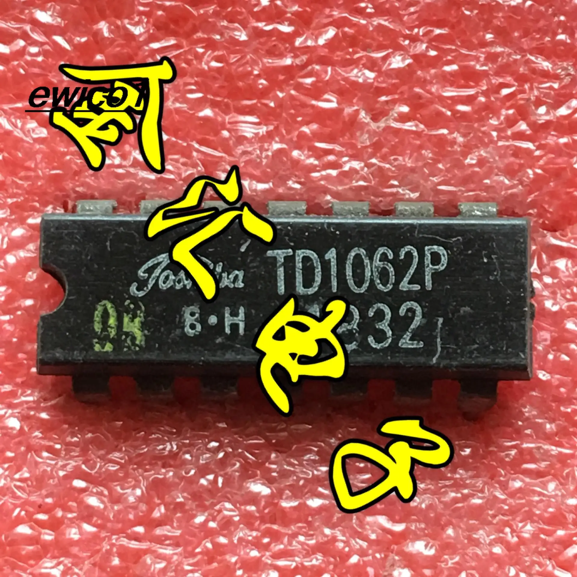 

5pieces Original stock TD1062P DIP14
