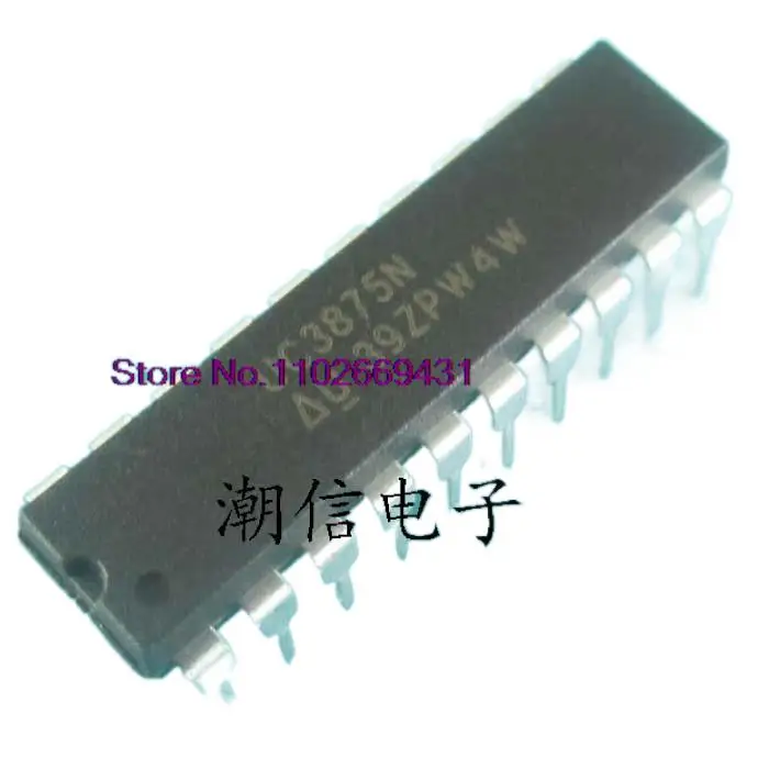 

5PCS/LOT UC3875N DIP-20 Original, in stock. Power IC